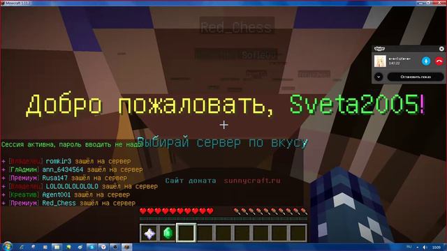 Прямая трансляция пользователя UnderTale TV смотреть онлайн
