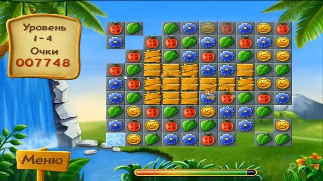 Остров артефактов смотреть онлайн