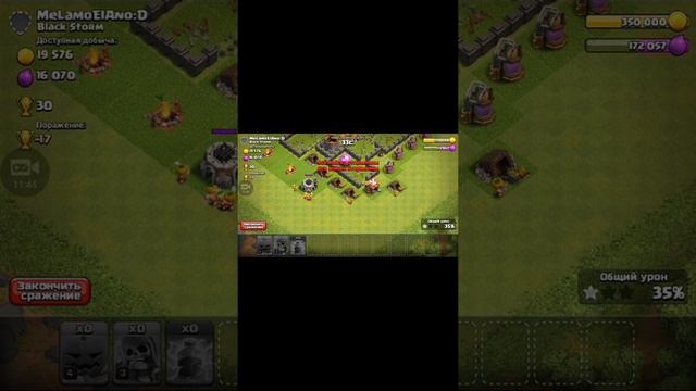 Clash of clans #15 Гиг скелет в кленсе в честь Хелуина! смотреть онлайн