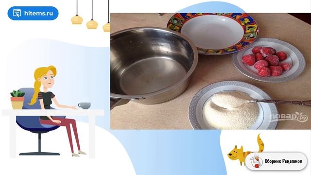 Манка на воде. Домашний рецепт смотреть онлайн