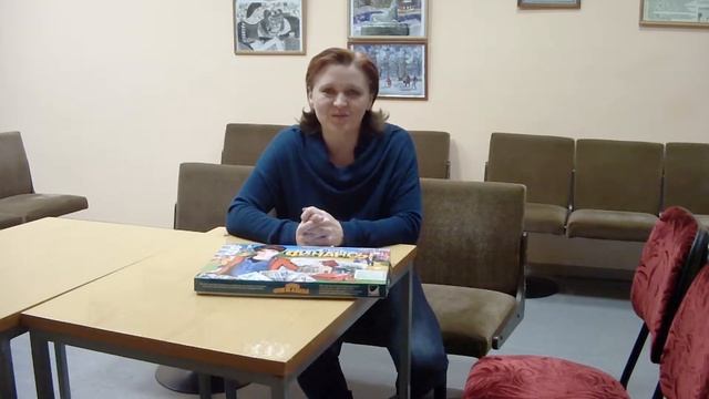 отзыв сотрудницы библиотеки Татьяны Алексеевны смотреть онлайн