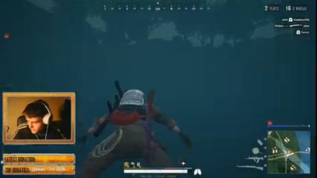 СТРИМ PUBG LITE | ГОДНОЕ ОБНОВЛЕНИЯ | PUBG LITE