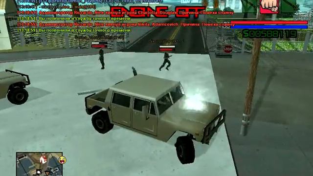 gta sa 2014 09 24 13 18 51 74 смотреть онлайн