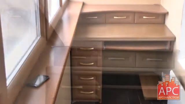 Мебель для рабочего кабинета на лоджии под заказ смотреть онлайн