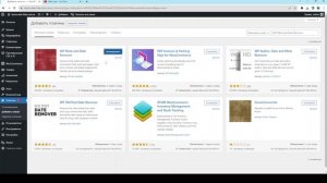 Как убрать Автора и Дату публикации записи в WordPrss | WP Meta and Date Remover