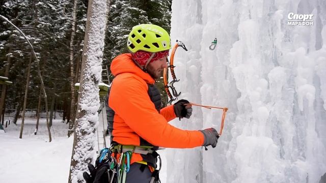 Как сделать проушину Абалакова