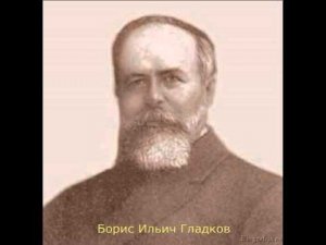 07. Введение 2. Достоверность Евангелий. Часть 4
