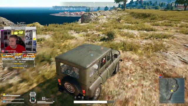 PUBG - 20000 РУБЛЕЙ ЗА ХАРДКОР С ГРАНАТАМИ! - PlayerUnknown's Battlegrounds смотреть онлайн