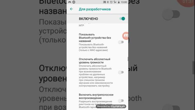 Вот что надо делать если вылетает free fire смотреть онлайн