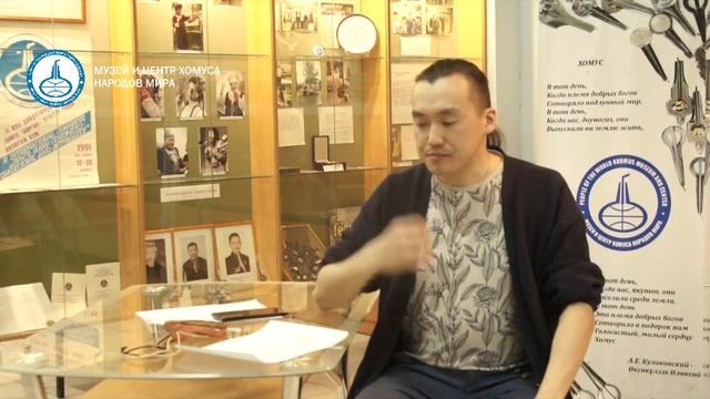Мастер-класс игры на хомусе. Урок №9 (Мотив песни "Кымыс ырыата") смотреть онлайн