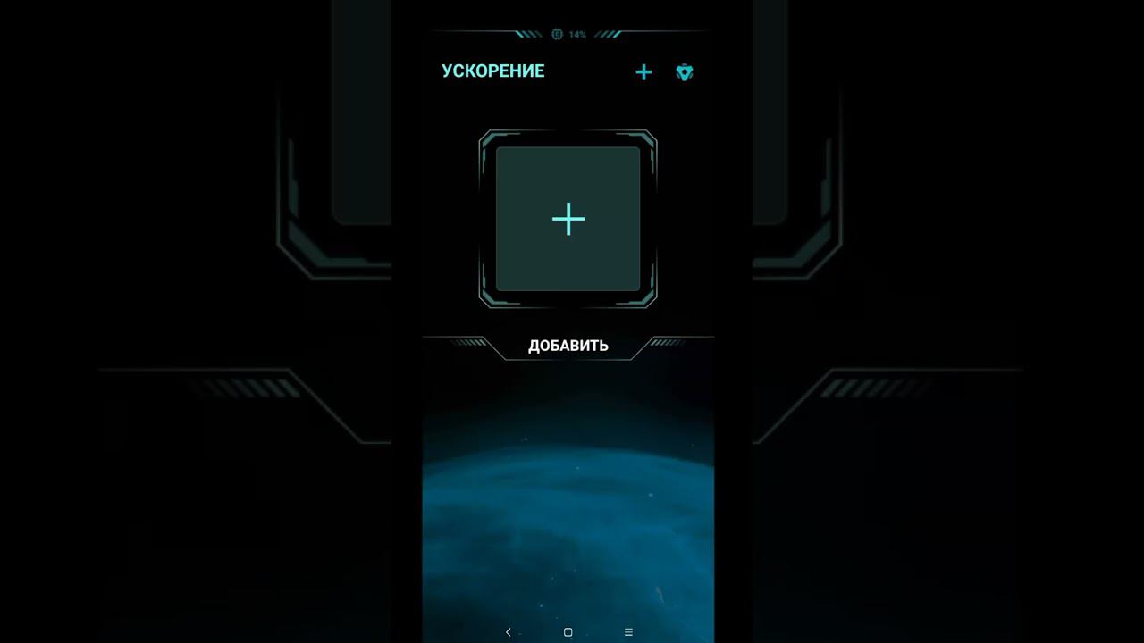 REDMI 9C NFC.БЫСТРЫЙ ОБЗОР ПРОШИВКИ Miui 12 5 MOD 22 4 22 ОТ ENOT.P смотреть онлайн