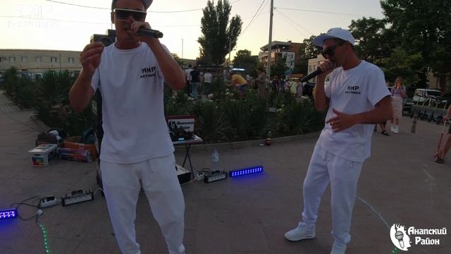 Анапский Район Live