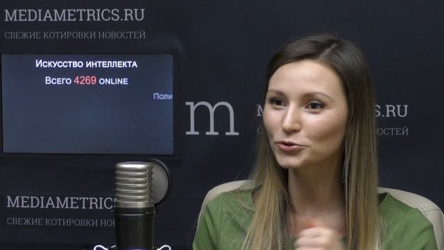 Искусство интеллекта. Анализ данных в ритейле смотреть онлайн