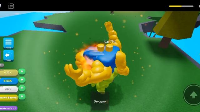 качаемся в super mega noob simulator с karte (очень длинное☹️) смотреть онлайн