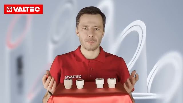 Комбинированные фитинги из полипропилена смотреть онлайн