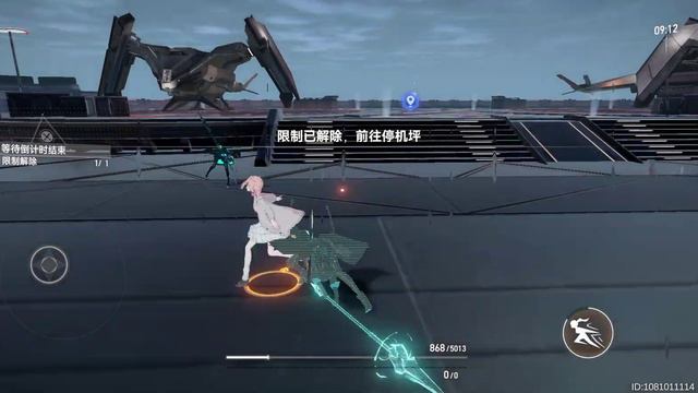 Aether Gazer - Chapter 12 -1(7-15) || Android Gameplay смотреть онлайн