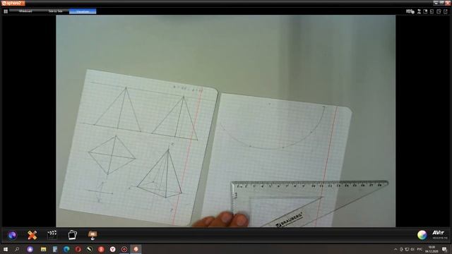 Саляхов Д.Н. Инженерная графика. Развертка поверхностей. смотреть онлайн