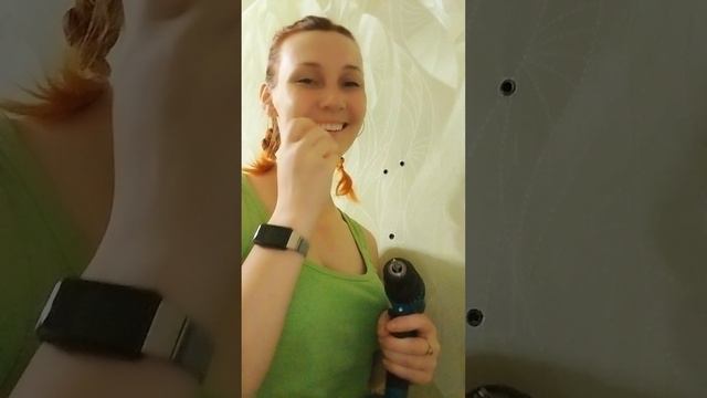 я здесь главный💪