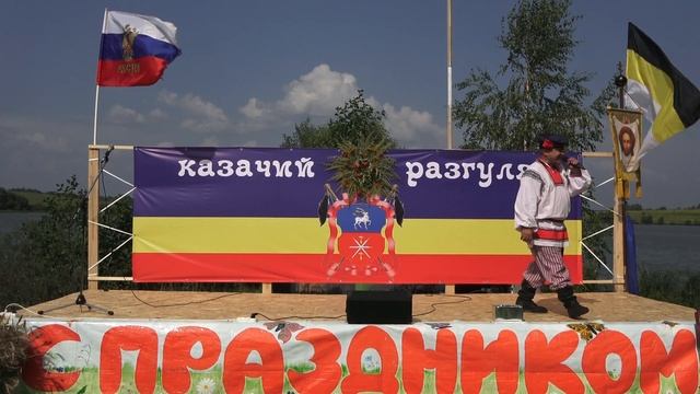 Фестиваль Казачий разгуляй п.Красный Яр, Тульской области. 26-28.06.2019. Часть 7 смотреть онлайн