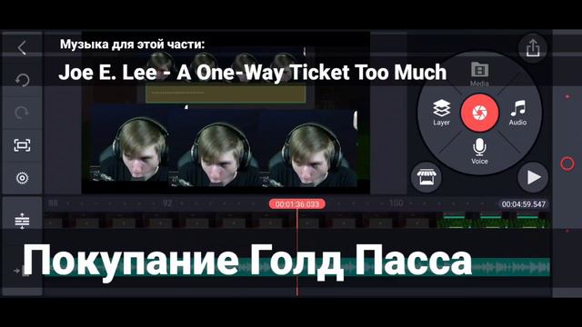 Как делать видео как ДС | 14DS #5