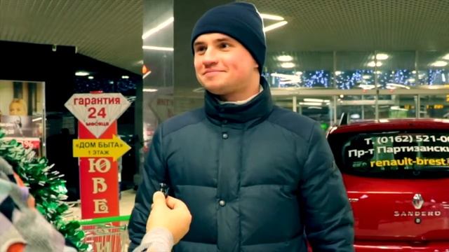 Рождество для меня - это... смотреть онлайн
