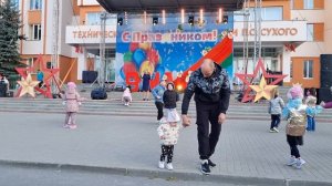 Разлилась заря вдали алым цветом. 9 мая 2023. Гомель