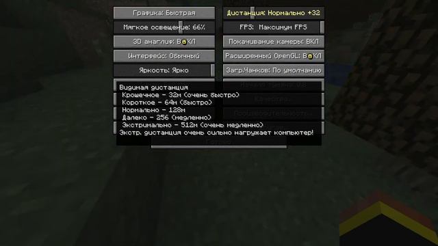 {LP} TFK mod 1 - начало. смотреть онлайн