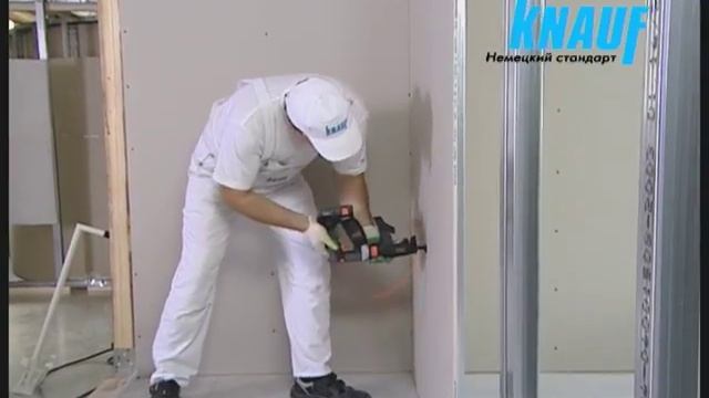 Гипсокартонная перегородка с однослойной обшивкой из КНАУФ-листов смотреть онлайн