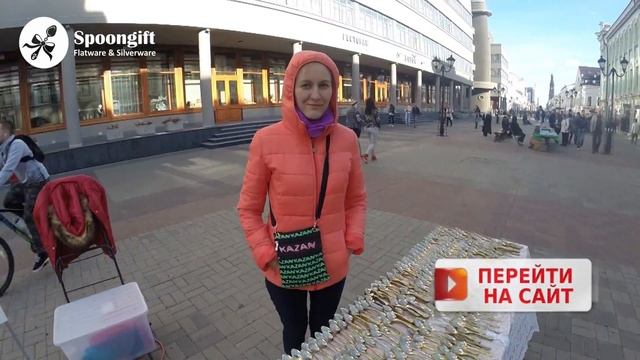 Гравировка на сувенирах. Купить в компании Гауранга. смотреть онлайн