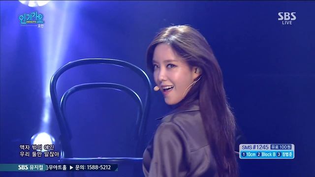 Hyomin - Sketch (Live) смотреть онлайн