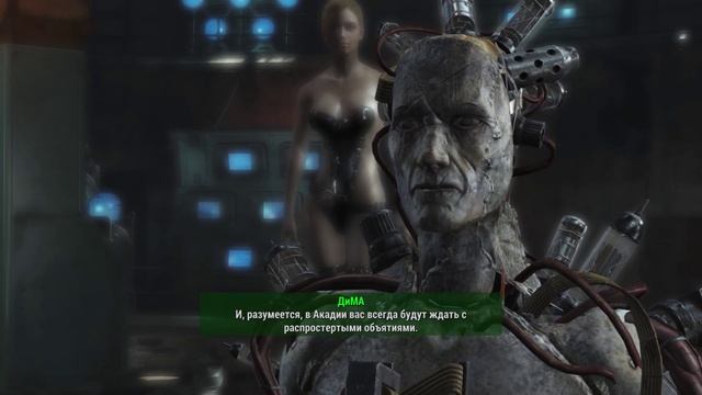 Fallout 4 HORIZON моды 18+ №78 смотреть онлайн
