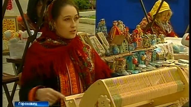 Неувядаемый цвет в Гороховце смотреть онлайн