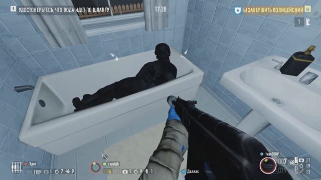 PAYDAY 2, вылеты и бац бац (PAYDAY 2) смотреть онлайн