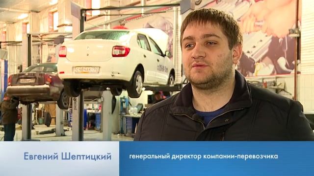 СМЕНА ОКРАСА: ПОЧЕМУ ПОДМОСКОВНЫЕ ТАКСИ СТАНУТ БЕЛЫМИ 06.12.2016 смотреть онлайн