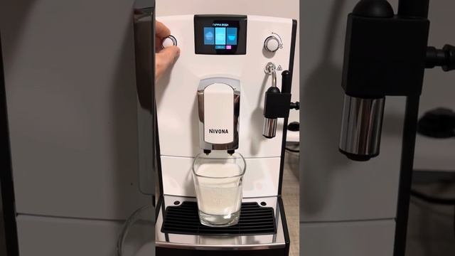 Nivona 560. Latte Macchiato.