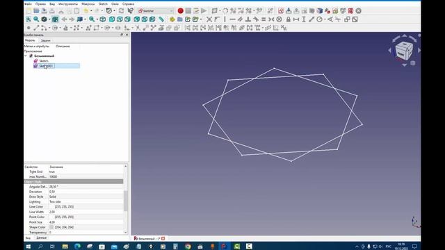 FreeCad Октаедр Икосаэдр