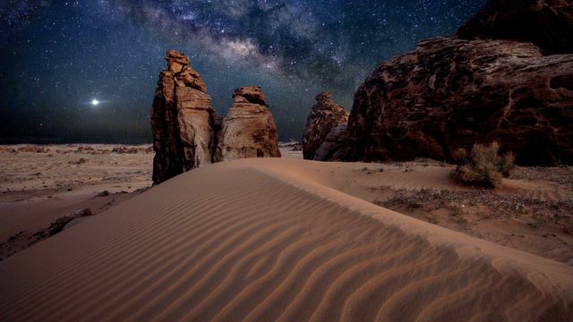 Картинка Горы. пустыня, ночь | Pildi Mäed. Kõrbes, öösel | Gambar Pegunungan. Sepi, Wengi