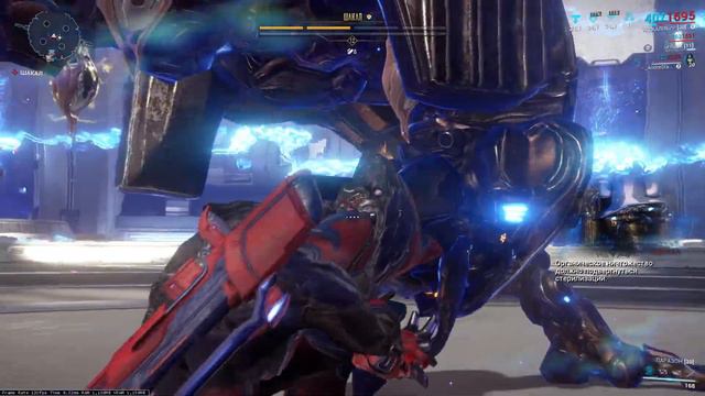 ИДУ ОСВАИВАТЬ Warframe (Warframe) #7 компьютерная игра смотреть онлайн