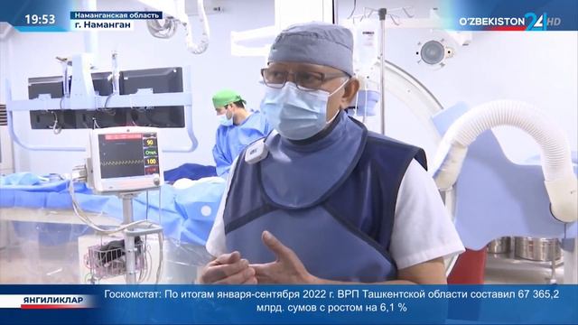 Свыше 10 детей с врожденным пороком сердца получили новый шанс на жизнь смотреть онлайн