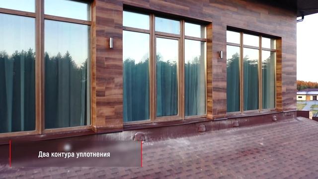 Установка окон в ламинированном ПВХ профиле для загородного дома смотреть онлайн