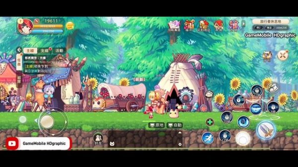 Top 12 AMAZING Best PIXEL ART RPG games for Android & iOS | Pixel-Art MMORPG game mobile