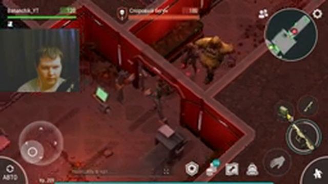 ВОСКРЕСНЫЙ СТРИМ ЛАСТ ДЕЙ! ИВЕНТ ЗАЧИСТКА ЛАБОРАТОРИИ / Last Day on Earth Survival смотреть онлайн