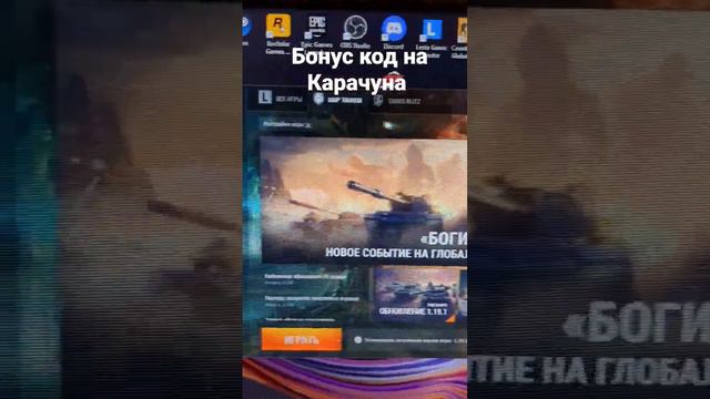 Остров ужасов