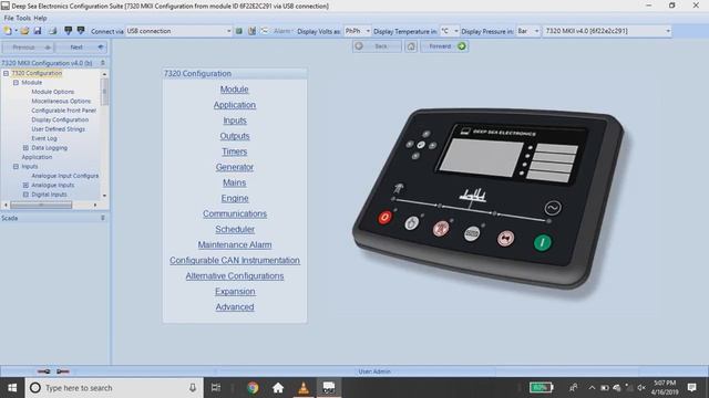 DSE 7320 MKII V.4 Basic Configuration смотреть онлайн