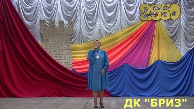 31 июля 2021 г. ДК Бриз День города Феодосия. смотреть онлайн