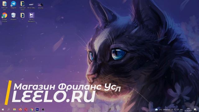 КАК НАЧАТЬ ИНТЕРНЕТ МАГАЗИН ОДЕЖДЫ? смотреть онлайн