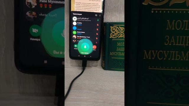 РУКИЯ РУКЪЯ РУКИЯ ЧТЕЦ АРСЛАНБЕК T.me/antidjeensihr