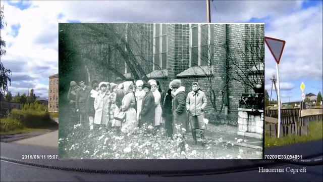 Чупа. Воспоминание. смотреть онлайн