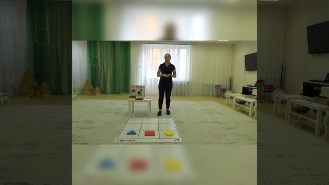 МАДОУ №1 «Изумрудный город», г. Ковров. Номинация "Подвижные игры: Игры VAY TOY" Задание 1 смотреть онлайн