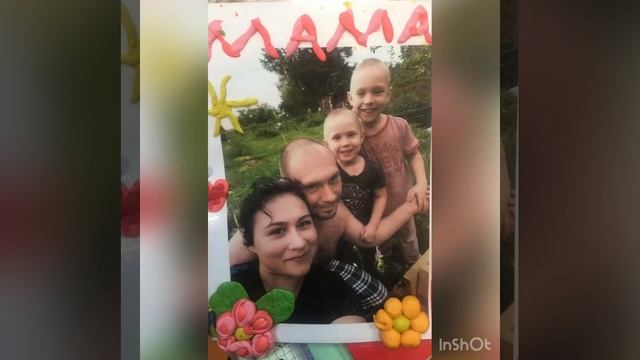 2 класс поздравляет с Днём Матери своих любимых мам смотреть онлайн